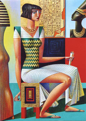#116  «An Egyptian Art Exebition»