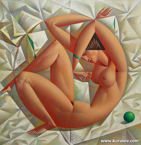 #238  &laquo;The Dream&raquo;