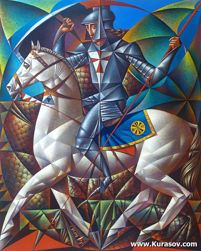 #279 &laquo;ST. GEORGE&raquo;